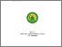 [thumbnail of 202105004_Bintang Aprilia Permatasari_Karya Tulis Ilmiah Halaman Romawi Depan_2024.pdf]