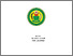 [thumbnail of 202105026_Tri Wulandari_Karya Tulis Ilmiah PDF Cover dan Halaman Romawi_2024.pdf]