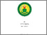 [thumbnail of 202105049_QUENDA DESINTHA_COVER_2024.pdf]