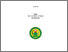 [thumbnail of COVER-ABSTRAK_NAFIK NUR AFIDAH_S1 FARMASI_202308A005.pdf]