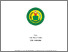 [thumbnail of COVER-202004006_ERY WIJAYANTI_SKRIPSI.pdf]