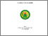 [thumbnail of Bunga Ayu Yudha Pratama - 202101009  -Laporan Tugas Akhir -sampul sampai daftar singkatan.pdf]